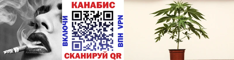 Какие есть наркотики Иноземцево Кокаин  A-PVP  ГАШ 