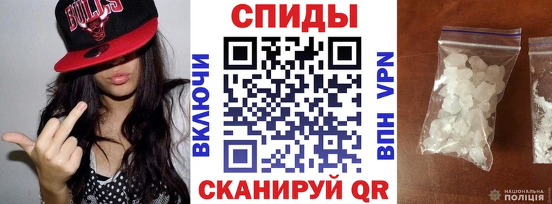 Amphetamine Розовый наркотики Иноземцево