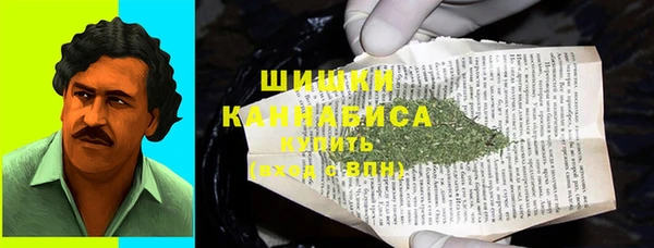 apvp Магас