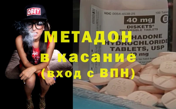 apvp Магас