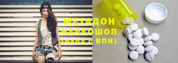 apvp Магас