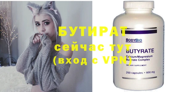 марихуана Магадан