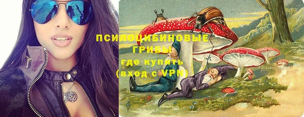 марихуана Магадан
