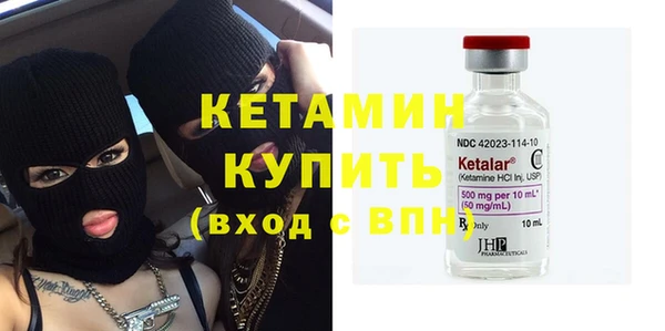 mdpv Майский