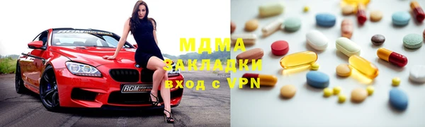 героин Алапаевск