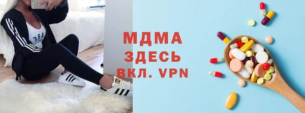 мяу мяу мука Фёдоровский