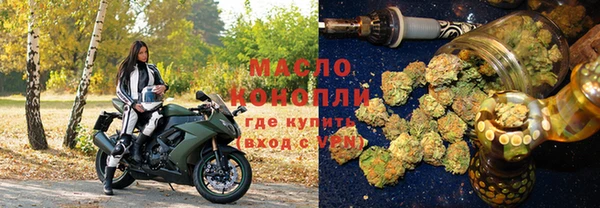 дурь Медвежьегорск