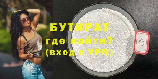 apvp Магас