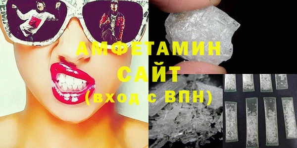 дурь Медвежьегорск