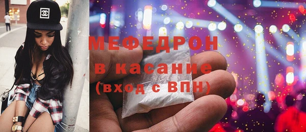 марихуана Магадан