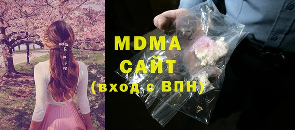 дурь Медвежьегорск