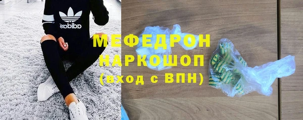 mdpv Майский