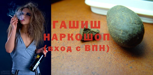 apvp Магас