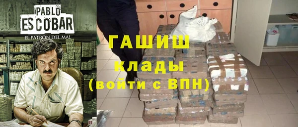 apvp Магас
