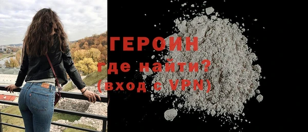 дурь Медвежьегорск