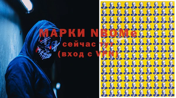 mdpv Майский