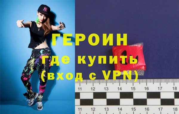 apvp Магас