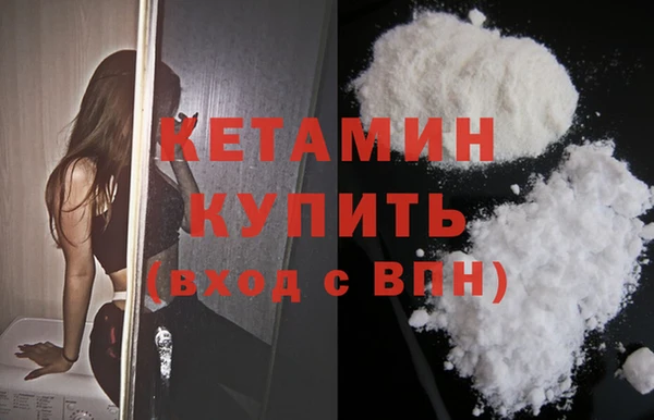 марихуана Магадан