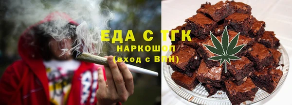 винт Аксай