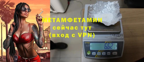 mdpv Майский