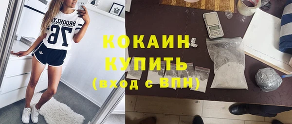mdpv Майский