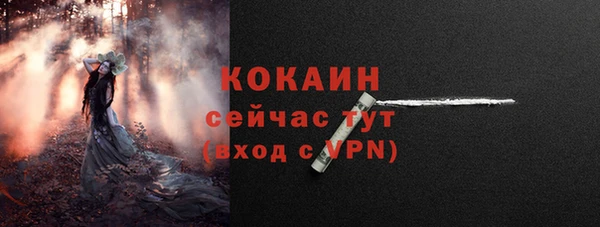 а пвп мука Калининец