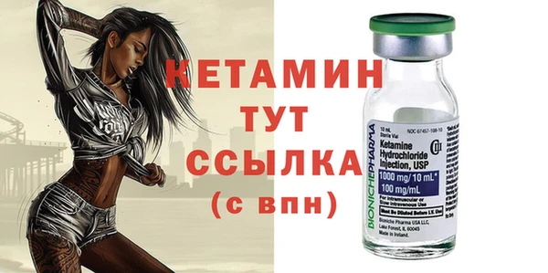 синтетический гашиш Алагир